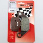 二輪車用ブレーキパッド NTB