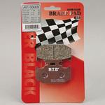二輪車用ブレーキパッド NTB