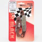 二輪車用ブレーキパッド NTB