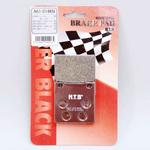 二輪車用ブレーキパッド NTB