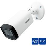 CCE3CBZ1 電動可変焦点バレット型同軸カメラ 200万画素 防水 防塵 (IP67) DXアンテナ