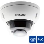 CCE3CDZ1 電動可変焦点ドーム型同軸カメラ 200万画素 防水 防塵 (IP67) 保護等級IK10 耐衝撃 DXアンテナ