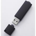 U3-SSBN16GA USBメモリ 高耐久 USB3.0 仕様固定 SLC ハギワラソリューションズ