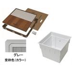 YT6CFK-G+PT60-E 樹脂枠気密型床下収納庫 深型(クッションフロアー用 CF用) 吉川化成