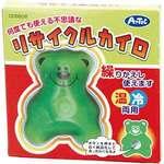 ユニゾン リサイクルカイロ ユニゾン リサイクルカイロ ユニゾン リサイクルカイロ