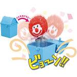 7076 ビックリ箱 1個 アーテック[学校教材・教育玩具] 【通販