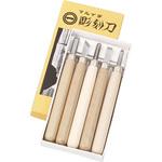 マルイチ彫刻刀 アーテック(学校教材・教育玩具)
