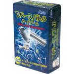 スペースバトルカードゲーム アーテック(学校教材・教育玩具)