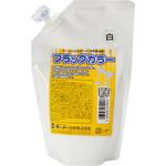 フラッグカラー アーテック(学校教材・教育玩具)