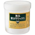 無臭蜜ロウワックス(油性) アーテック[学校教材・教育玩具]