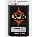 オイルステン アーテック(学校教材・教育玩具)