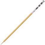 10730 ナイロン面相筆 アーテック[学校教材・教育玩具]