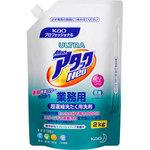 【廃番品】ウルトラアタックneo 950g 5個セット アタック / ウルトラアタックNeo(ネオ) つめかえ用 950gの公式