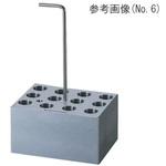 No.13 HDB用 5mlチューブブロック 1個 アズワン 【通販モノタロウ】