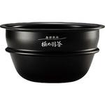 B460-6B 炊飯器用内釜のみ 象印マホービン