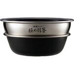 象印炊飯器内蓋】のおすすめ人気ランキング - モノタロウ