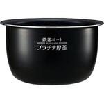 炊飯器用内釜のみ 象印マホービン