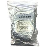 酸性ガス吸着薬品保管庫 アズワン