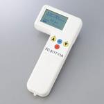 水分活性測定器 アズワン】のおすすめ人気ランキング - モノタロウ 水分活性測定器 アズワン】のおすすめ人気ランキング - モノタロウ