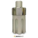 MSVT-030-1 マイクロ試料分解容器 サビレックス
