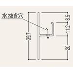 バスパネルカウンター見切 フクビ化学