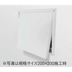 壁用点検口枠N15 2重張り用 フクビ化学 壁点検口 【通販モノタロウ】