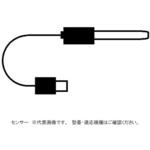 交換用電極 アズワン