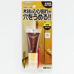 NEWカラーパテ ハウスボックス