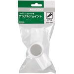 部品 36Vコードレスクリーナー(2段サイクロン式) R36DB HiKOKI(旧:日立工機)