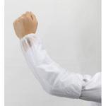 防水ビニール腕カバー A-100 カジメイク