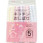 キッチンおしぼり アイセン