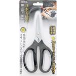 日本刃付芽切小枝切鋏 TAKAGI