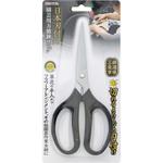 日本刃付芽切小枝切鋏 ロング TAKAGI