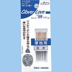 77-002 クロバーラブ ぬい針 絆 大くけ Clover(クロバー)