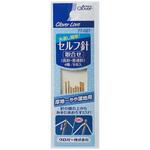 77-027 クロバーラブ セルフ針 取合せ Clover(クロバー)