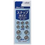 77-430 クロバーラブ スナップ 取合せ Clover(クロバー)