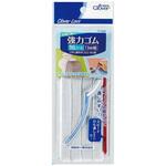 クロバーラブ 強力ゴム ひも通し付 16コール Clover(クロバー)