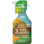 ベニカナチュラルスプレー 住友化学園芸