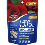 ばらの置くだけ肥料 150g 住友化学園芸