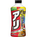 アリアトール粉剤EX 住友化学園芸