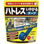ハトレスいやがるテープ レインボー薬品