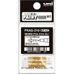 PXAS210 アルコールペイントマーカー 替芯 uni(三菱鉛筆)