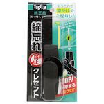 締忘れ防止クレセント 右側用 WAKI