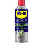 WD-40 SPECIALIST コンタクトクリーナー速乾性 メテオ