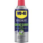 WD304 WD-40 SPECIALIST コンタクトクリーナー速乾性 メテオ
