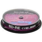 GH-BDRE25A10 BD-RE 録画用 25GB 1-2倍速 10枚スピンドル グリーンハウス
