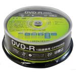 GH-DVDRCA20 DVD-R CPRM 録画用 1-16倍速 20枚スピンドル グリーンハウス