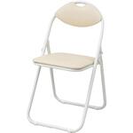 パイプ会議イス YAMAZEN(山善)