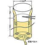コンテナバック(フレコンバック) 丸1型 昭和商会