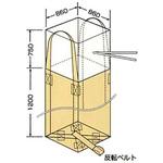コンテナバック(フレコンバック) 角1型 昭和商会